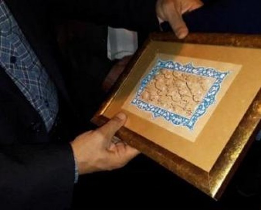 جشن تولد احمدی‌نژاد در جمع هوادارانش/عکس