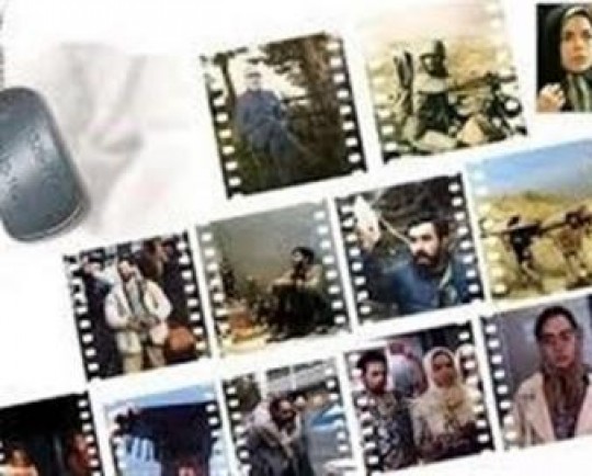 آزمون هیأت انتخاب جشنواره فیلم فجر