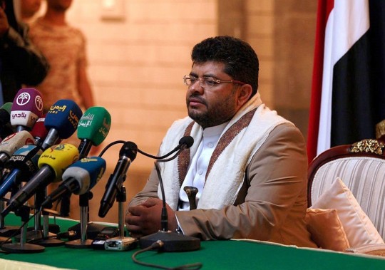 یمن خواستار ایجاد سازوکاری برای فروش نفت شد