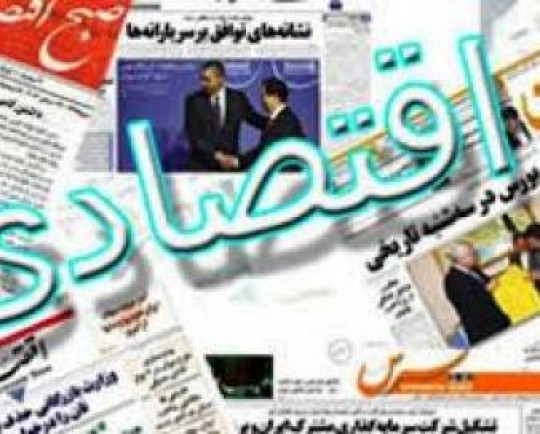 جهش تولید شاه کلید خروج از اقتصاد نفتی/ مالیات بر خانه های خالی اجرا می شود/ اعلام جزئیات دریافت وام کرونا