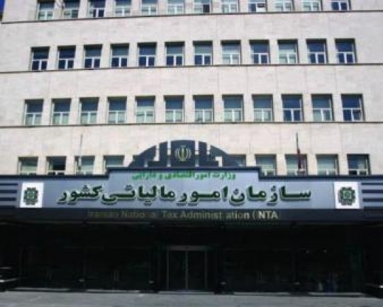 دادستان انتظامی مالیاتی خواستار گزارش تخلفات مالیاتی از سوی بانکها شد