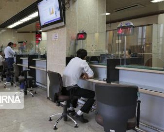 واحدهای سرمایه‌گذاری صندوق واسطه‌گری مالی یکم، پذیره‌نویسی می‌شود