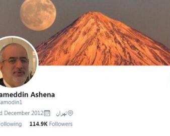 حساب کاربری مشاور روحانی در توئیتر رفع تعلیق شد