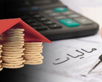 تسلیم اظهارنامه های مالیاتی در هرمزگان به خاطر کرونا دو ماه تمدیدشد
