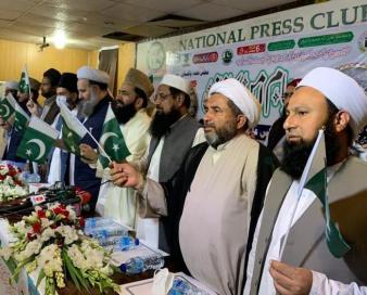 جبهه مشترک علمای پاکستان مقابل افراط گرایی و تخریب وحدت در جهان اسلام