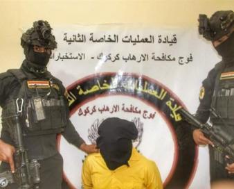 عراق|ادامه جنگ علیه داعش؛ 4 تروریست دیگر دستگیر شدند