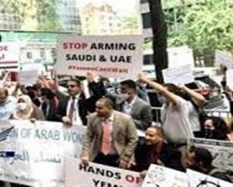 تظاهرات در منهتن آمریکا علیه جنگ و تجاوز به یمن