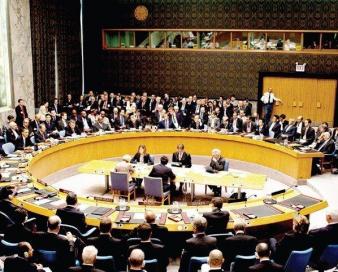 درخواست دولت مستعفی یمن برای جلسه فوق العاده شورای امنیت