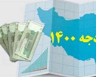توسعه استان تهران با درون‌زایی بودجه 1400 محقق می‌شود