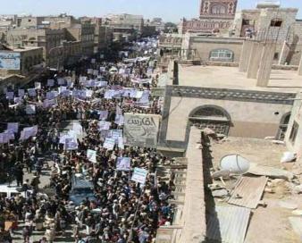 مردم یمن در حمایت از جنبش «أنصارالله» تظاهرات گسترده برپا کردند