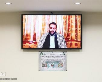 اسامی هیئت داوران مسابقات بین‌المللی قرآن ایران اعلام شد