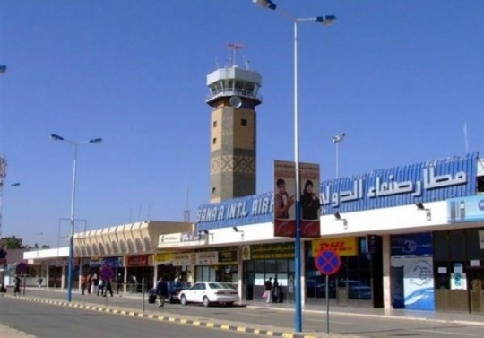  لغو ممنوعیت پرواز فرودگاه صنعا و بازگشایی آن صحت ندارد