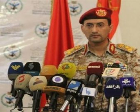 تشریح جزئیات مرحله دوم عملیات «نصر المبین» از سوی سخنگوی ارتش یمن