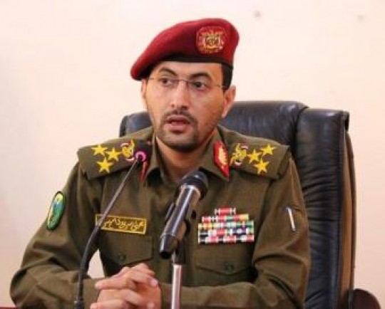 ارتش یمن: ۳۸۰ کیلومتر مربع از مساحت استان البیضاء آزاد شد