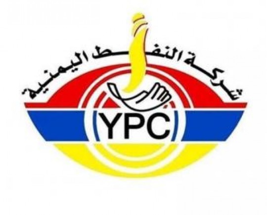 سرقت نفت یمن توسط عربستان با همدستی کشورهای متجاوز