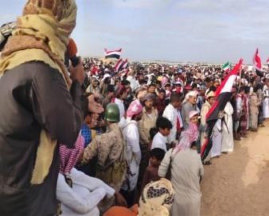 تظارات ضد استعماری یمنیها در اعتراض به ورود نظامیان انگلیس به «المهره»