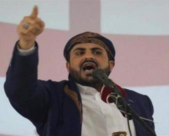 انصارالله یمن:‌ نظامیان انگلیسی هدف مشروع ما هستند/ عملیات علیه عربستان ادامه دارد
