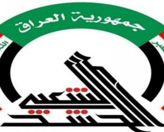 حشد شعبی: عملیات ما در «الطارمیه» تا ریشهکنی داعش ادامه دارد