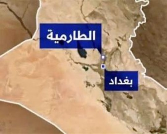 الکاظمی فرمان آغاز عملیات نظامی در الطارمیه بغداد را صادر کرد