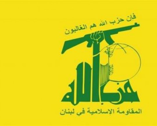 حزب الله: تانکرهای سوخت پنجشنبه از بانیاس وارد بعلبک میشوند