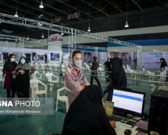 بزرگترین مرکز واکسیناسیون کشور در مشهد افتتاح شد