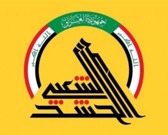 حشد شعبی طرح تروریستی داعش در «آمرلی» را خنثی کرد