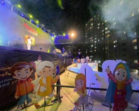 جشنواره فیلم کودکان و نوجوانان مشهد با معرفی فیلم‌های برتر پایان یافت