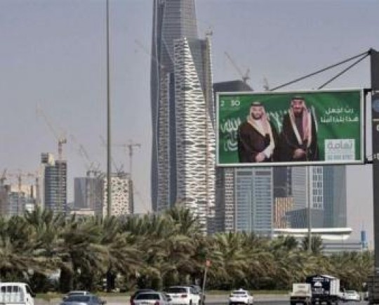عزل و نصب‌های جدید در عربستان