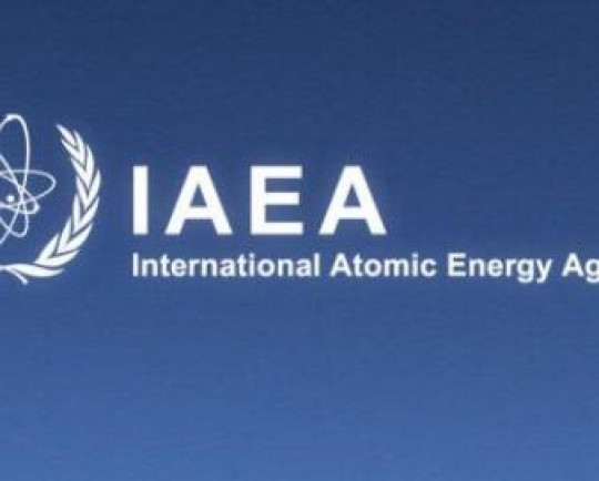 بیانیه آژانس اتمی در رابطه با توسعه غنی‌سازی در سایت هسته‌ای نطنز