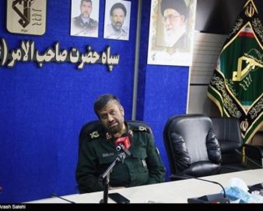 همایش بینالمللی مقاومت و جهان آینده در قزوین برگزار میشود