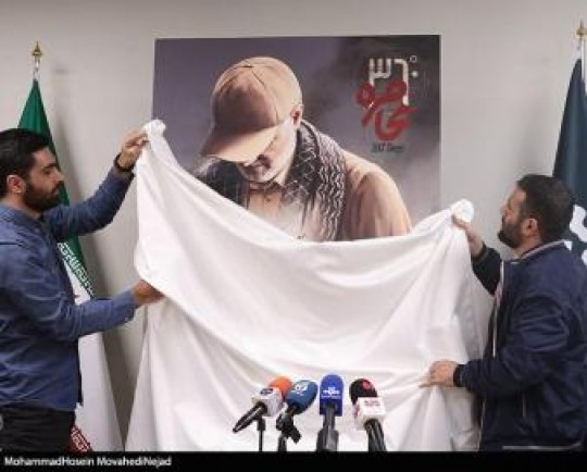 تصاویری از حاج قاسم در محاصره داعشی‌ها/ رونمایی از مستند  360 درجه محاصره 