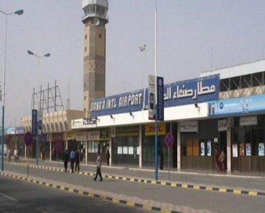 فرودگاه بینالمللی «صنعاء» یمن ۶ مرتبه بمباران شد