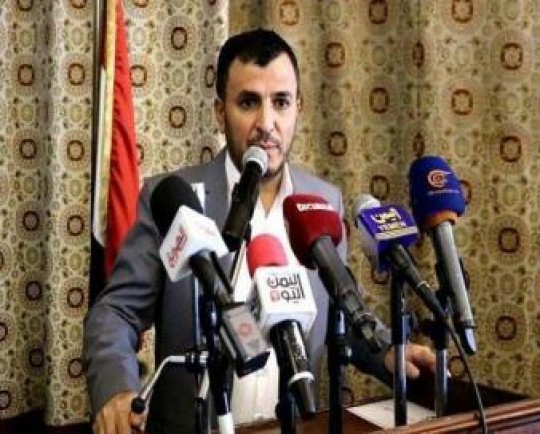 افزایش بیماران سرطانی در یمن به علت استفاده ریاض از سلاح ممنوعه