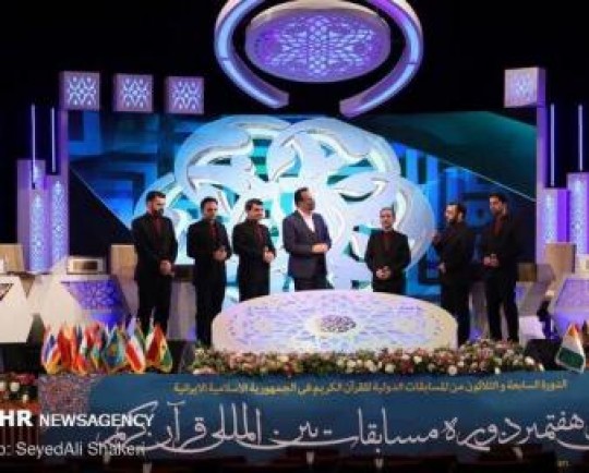 اعلام آثار منتخب گروه‌های تواشیح سی و هشتمین دوره مسابقات قرآن