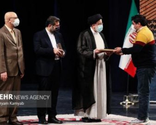 برگزیدگان جایزه کتاب سال جمهوری اسلامی ایران معرفی شدند