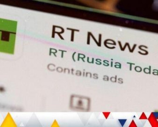 انگلیس مجوز پخش برنامه راشا تودی را لغو کرد