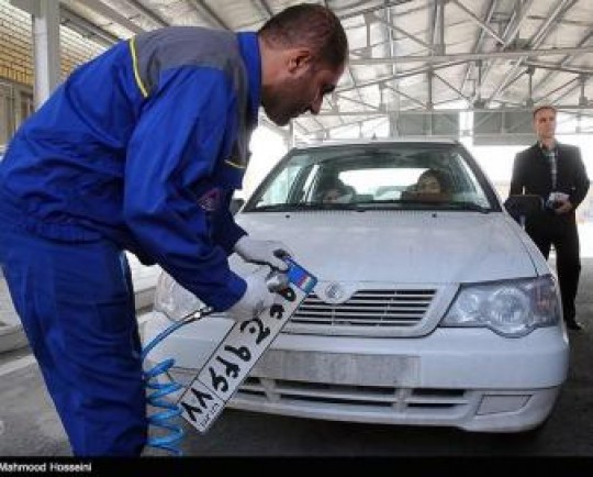 تعویض پلاک خودرو ارزانقیمت حدود 2000000 تومان آب میخورد!