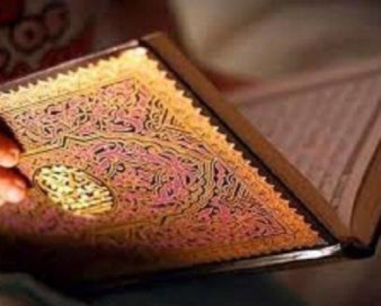منابع بخش معارفی مرحله ملی جشنواره قرآن و عترت دانشجویان اعلام شد