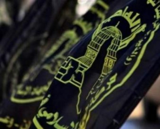 جهاد اسلامی: شهادت «شیرین ابوعاقله» شاهدی بر تروریسم اسرائیل است