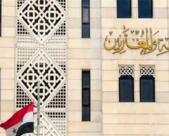 واکنش دمشق به طرح استعماری جدید واشنگتن علیه سوریه