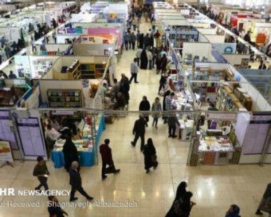 رونق انجمن‌های دوستی ایران و دیگر کشورها در نمایشگاه کتاب