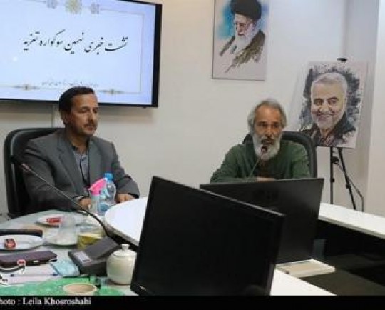 نهمین سوگواره ملی تعزیه دهزیار همزمان با سوم خرداد آغاز بهکار میکند