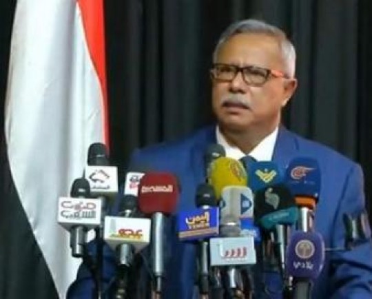 یمن به تأسی از عراق، سازش با رژیم اسرائیل را ممنوع میکند