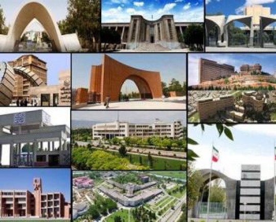 حضور ۶۲ دانشگاه ایرانی در میان برترین های آسیا