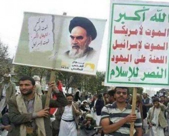 تاثیر آموزههای امام خمینی بر انقلاب مردم یمن