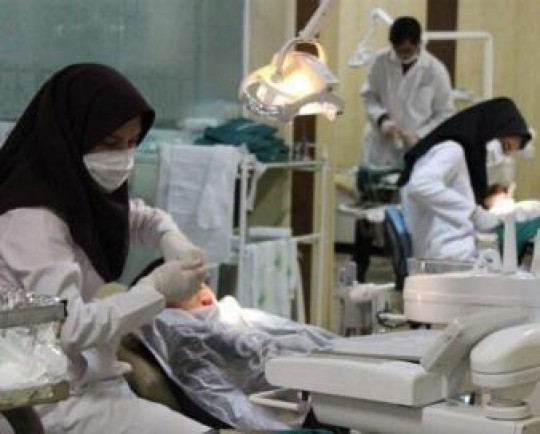 ساعت ۱۲ امروز آخرین مهلت ثبت نام در آزمون دستیاری دندانپزشکی