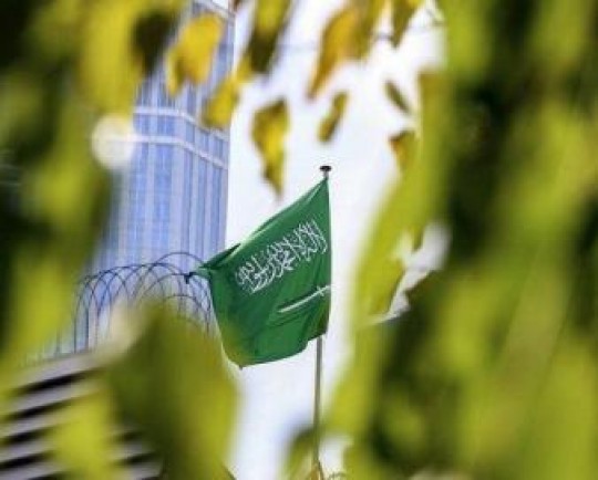 عربستان ۱۹ فرد و نهاد را در فهرست ادعایی تروریسم قرار داد