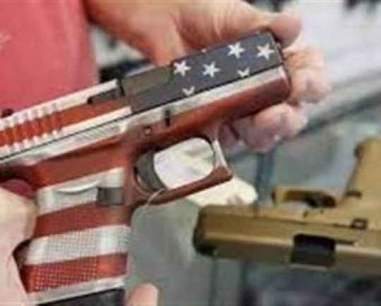 ممنوعیت استفاده از سلاح در مکانهای عمومی نیویورک