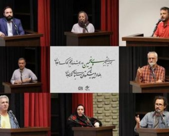 فارابی: راه‌اندازی صندوق ملی حمایت از سینمای کودک و نوجوان