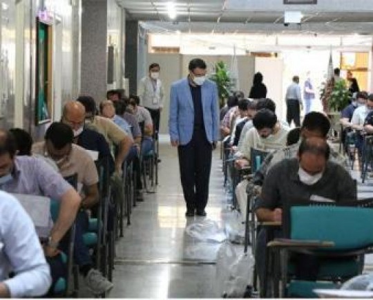 کلید اولیه آزمون پذیرش دستیاری دندانپزشکی منتشر شد